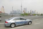 BMW Hydrogen 7 2006 года